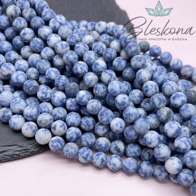 Яшма синяя пятнистая матовая 8 мм