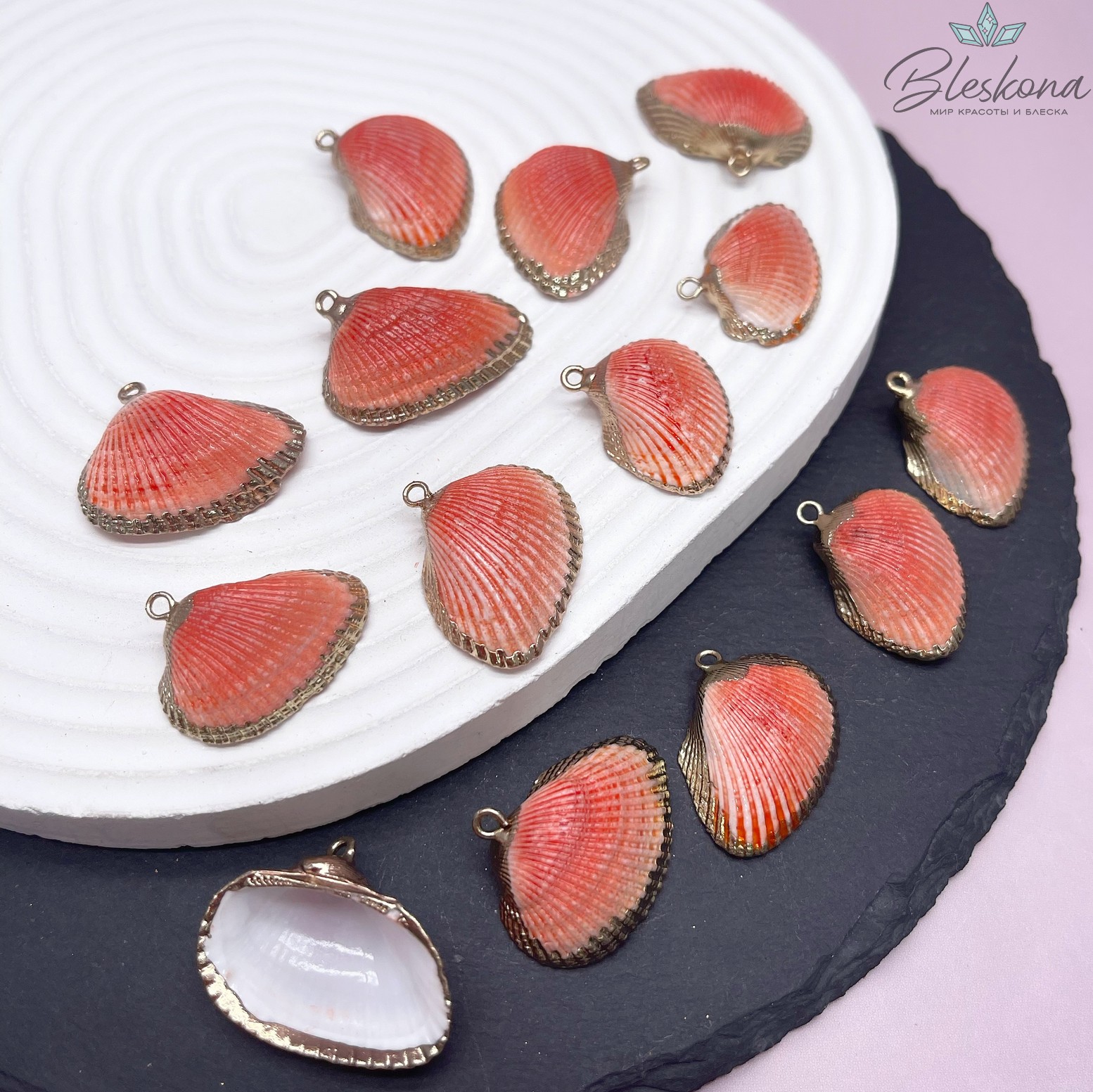 (22-23)*(24-26) мм, Цвет золото, Подвеска Ракушка коралловая