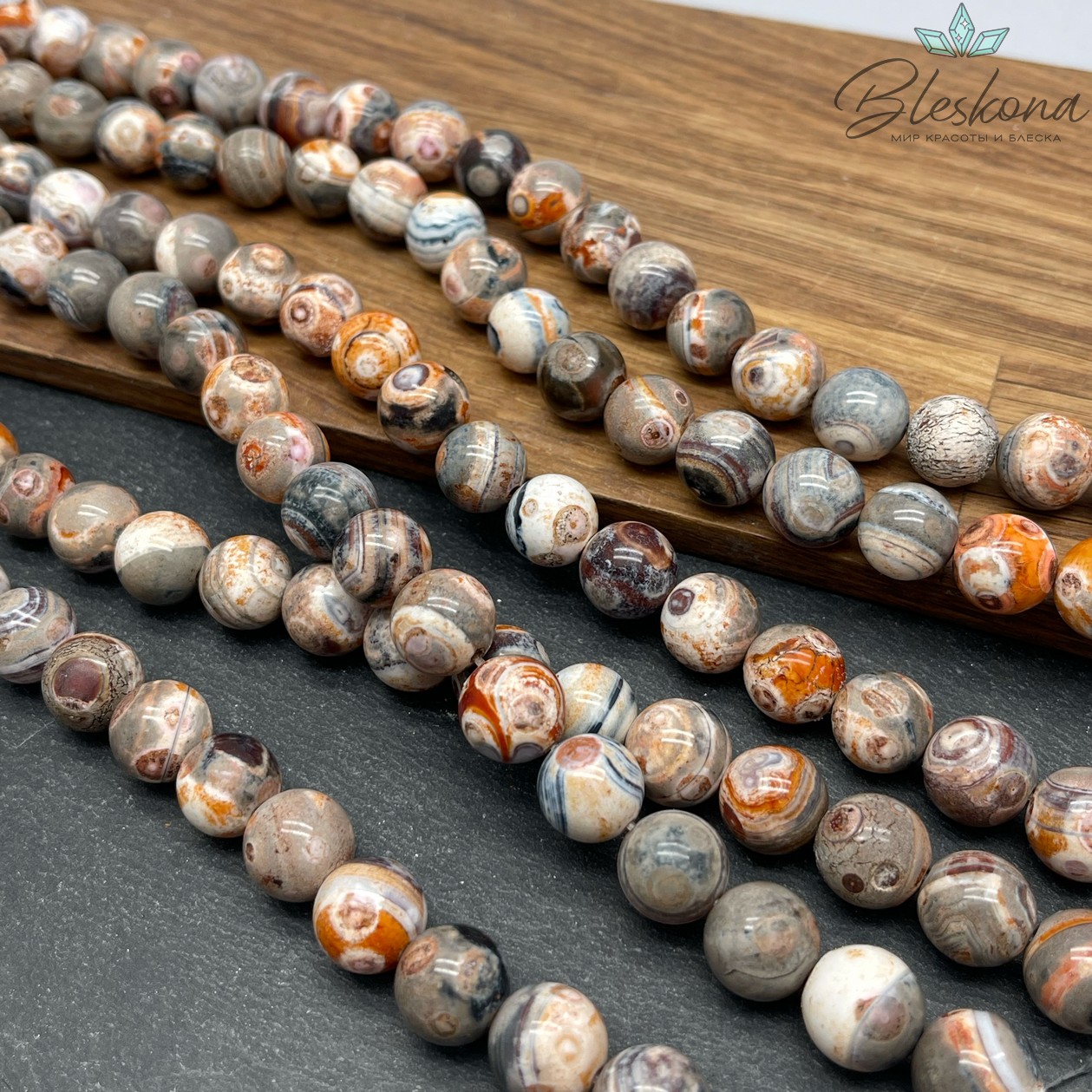 Агат с узором №5 12 мм