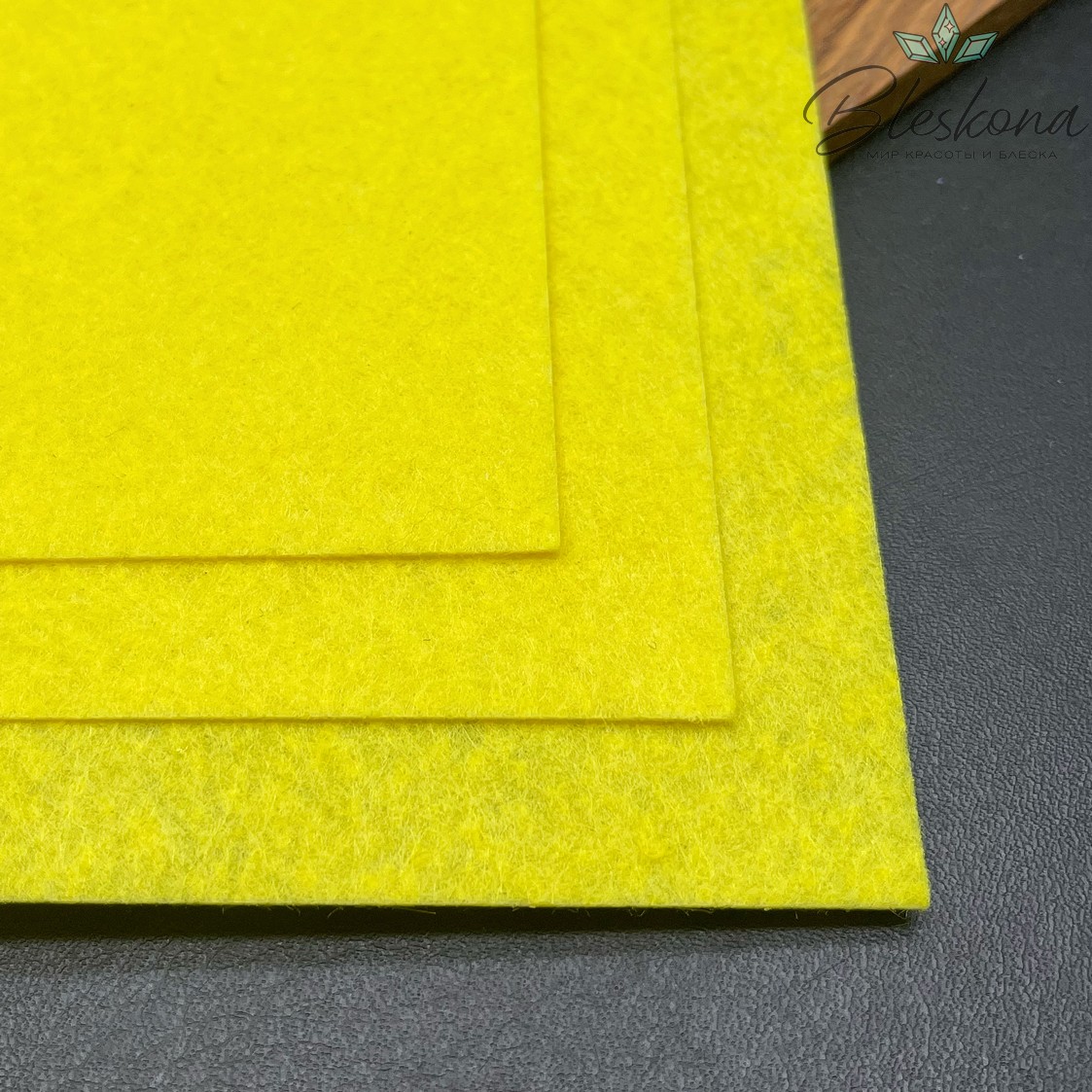 Фетр 1 мм, Цвет желтый, 30*30 см