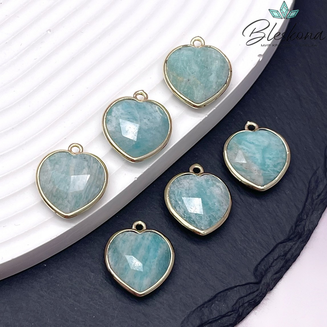 16,3*18,7мм,Цвет золото,Подвеска Сердце Амазонит огранка