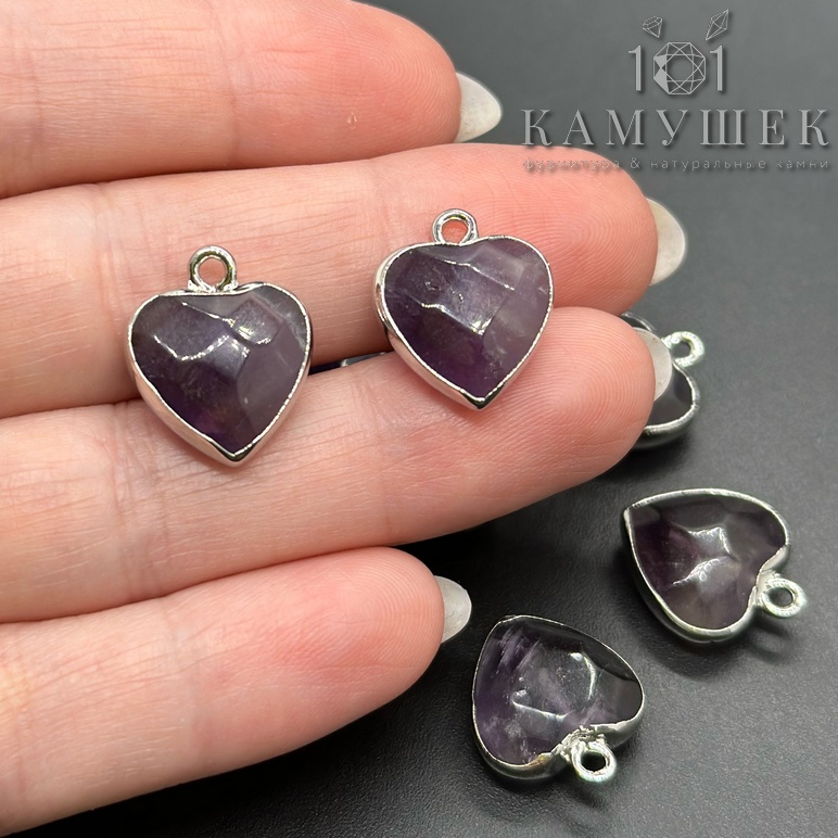15*15 мм Подвеска Сердце Аметист огранка серебро