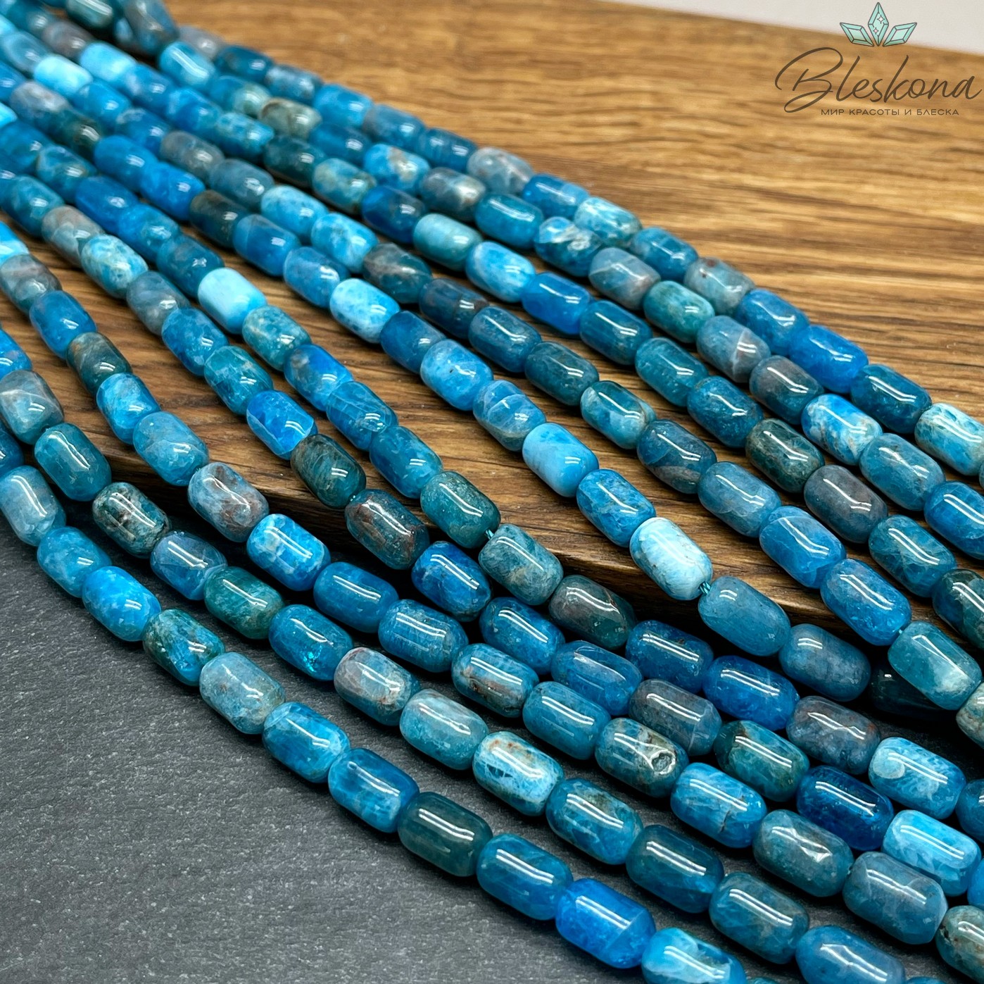 Апатит бочата 6*9 мм 