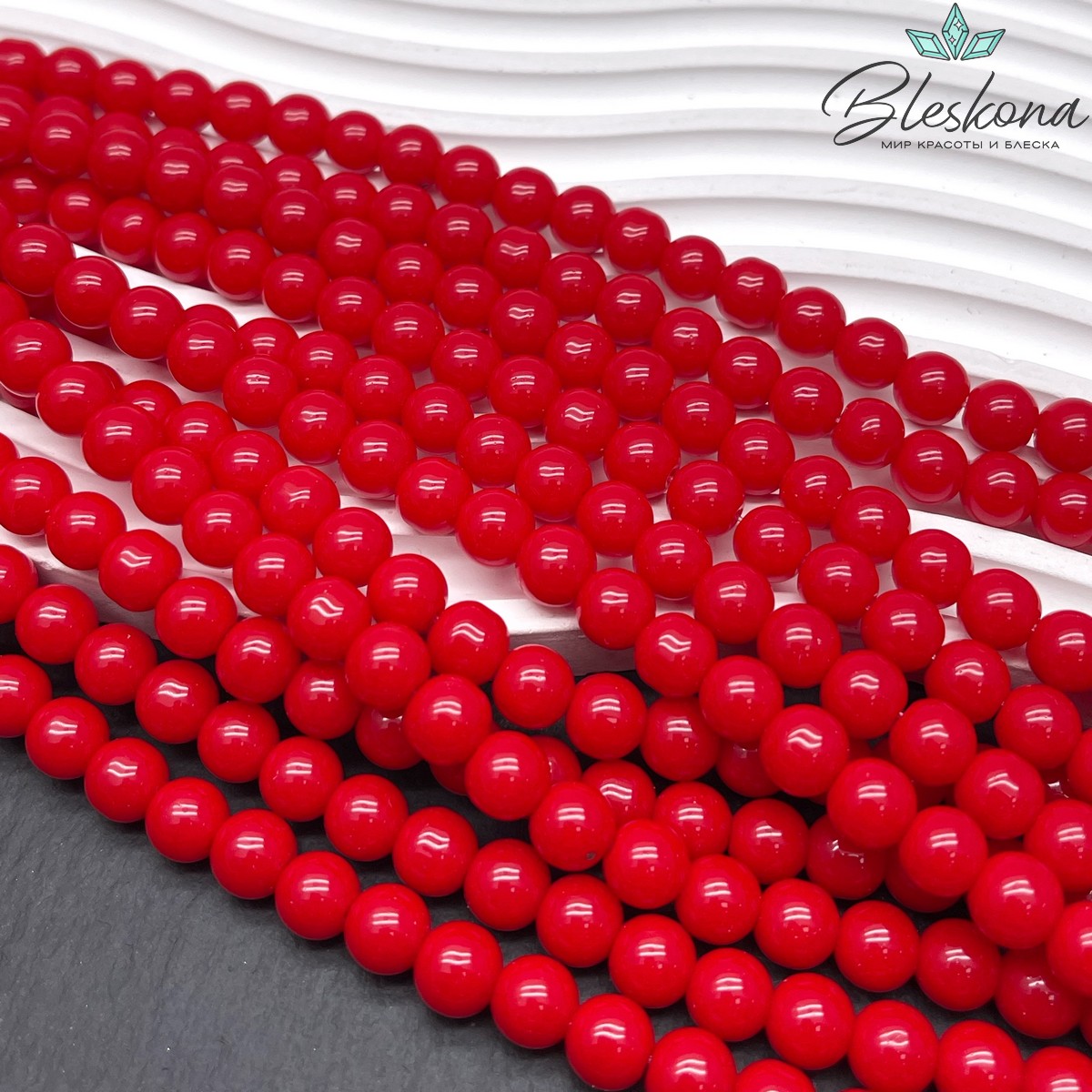 Бусины стекло красное 8 мм