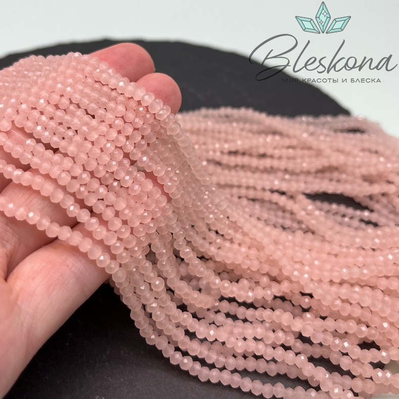 Чешское стекло №66 ⌀3мм