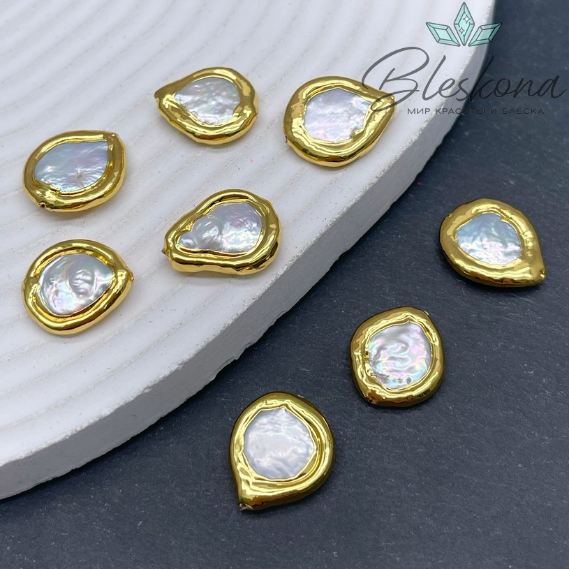 16*13 мм Цвет золото, Бусина  Жемчуг капля фриформ