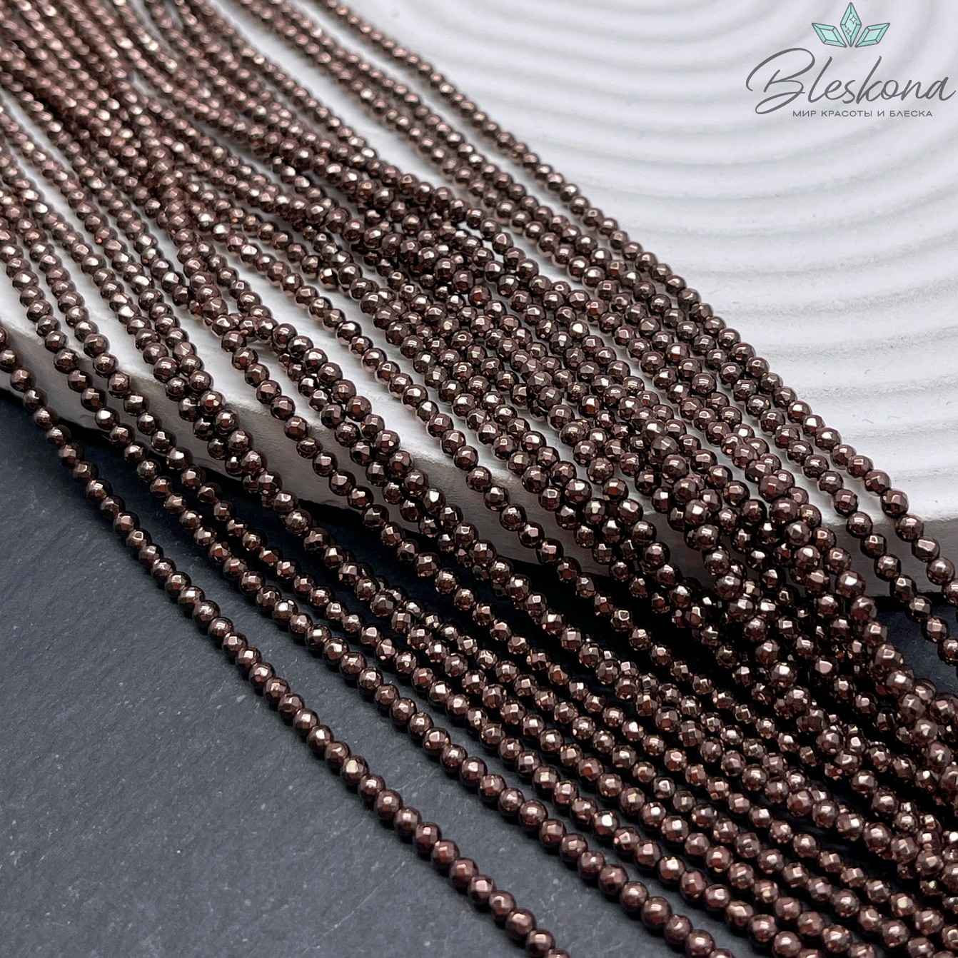 2 мм Гематин имитация огранка, цвет коричневый  (шоколадный)