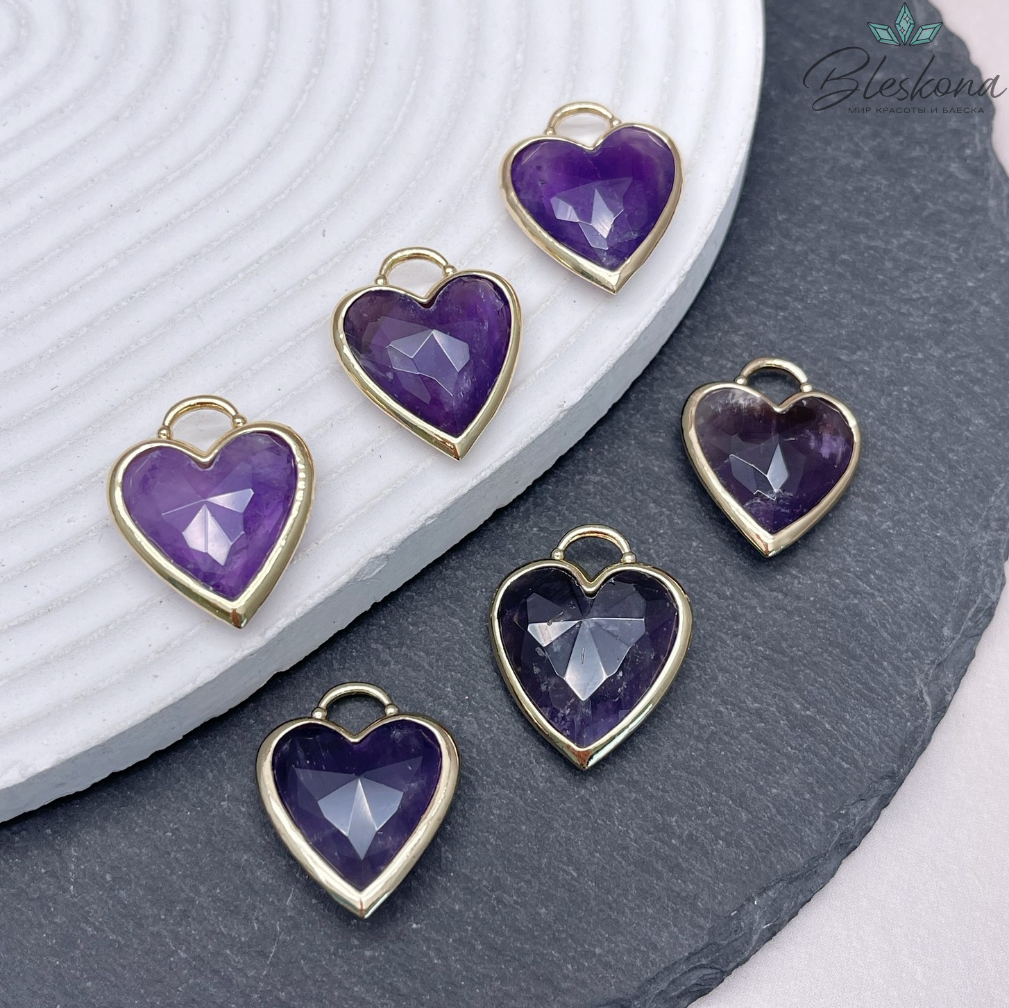 23,5*19 мм, цвет золото, Подвеска Сердце Аметист огранка