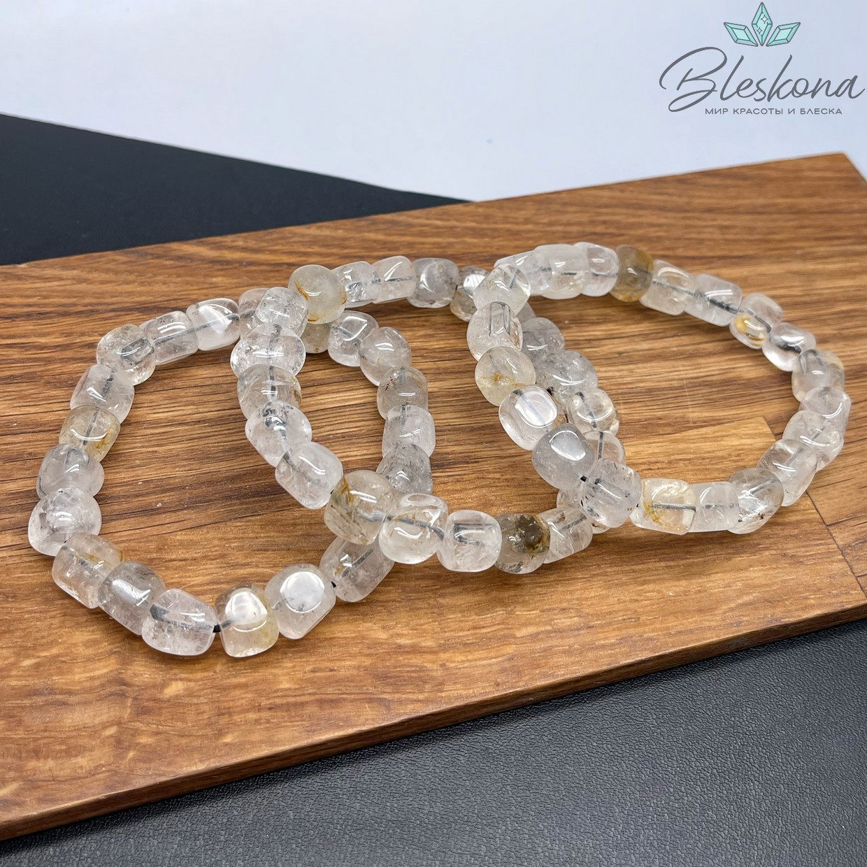 Херкимерский алмаз (кварц) куб фриформ 9-10 мм сет 18 см