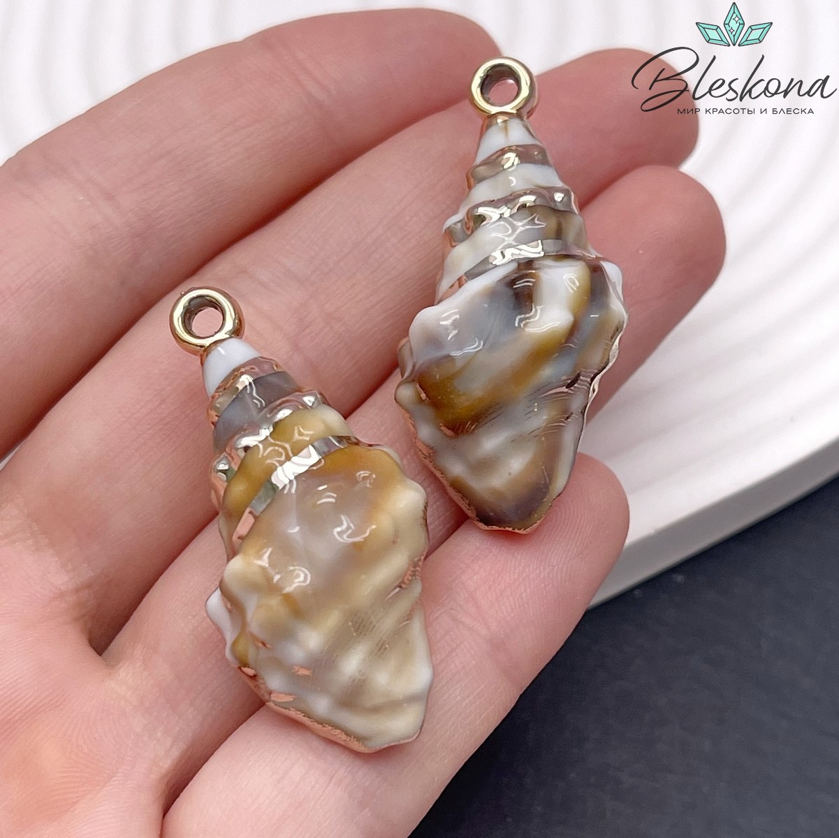 17*40,5мм, Подвеска Ракушка 