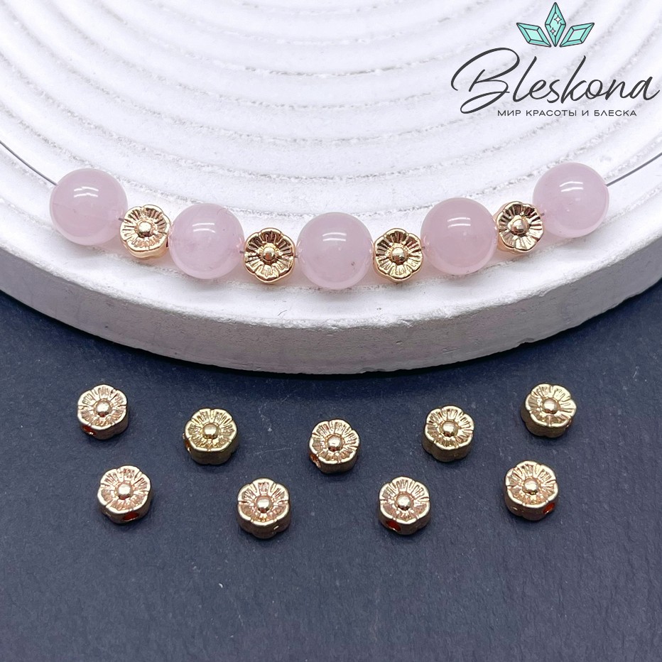 3*5,5мм Цвет золото,Бусина цветок  