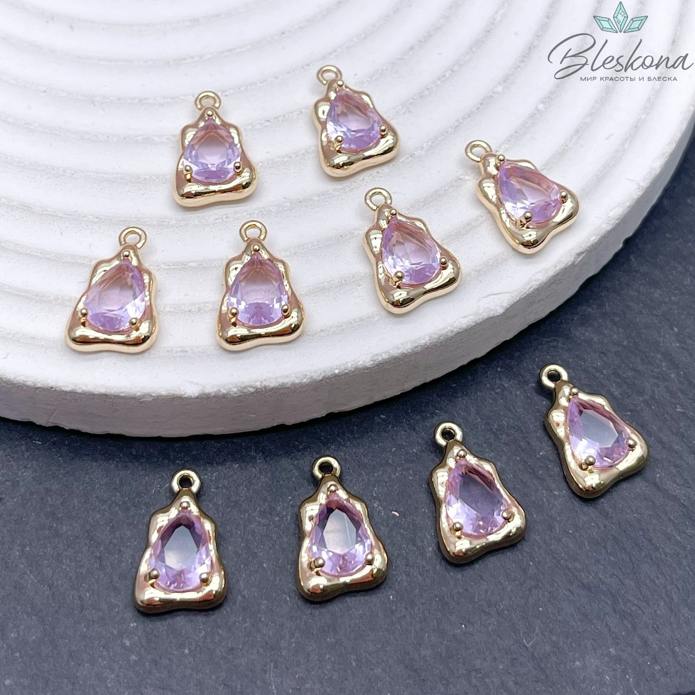 14,5*9,5 мм Цвет золото, Подвеска треугольник фриформ розовый циркон