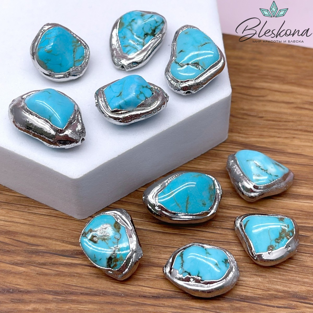 16*11 мм Цвет серебро, Бусина Магнезит фриформ в обрамлении