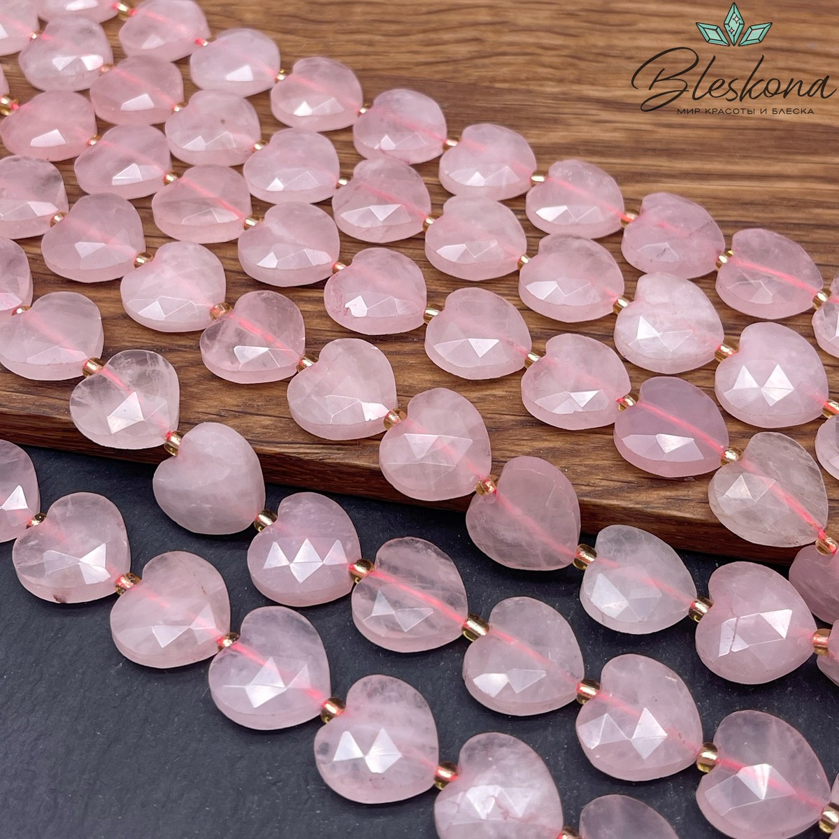 Розовый кварц сердце огранка 14 мм