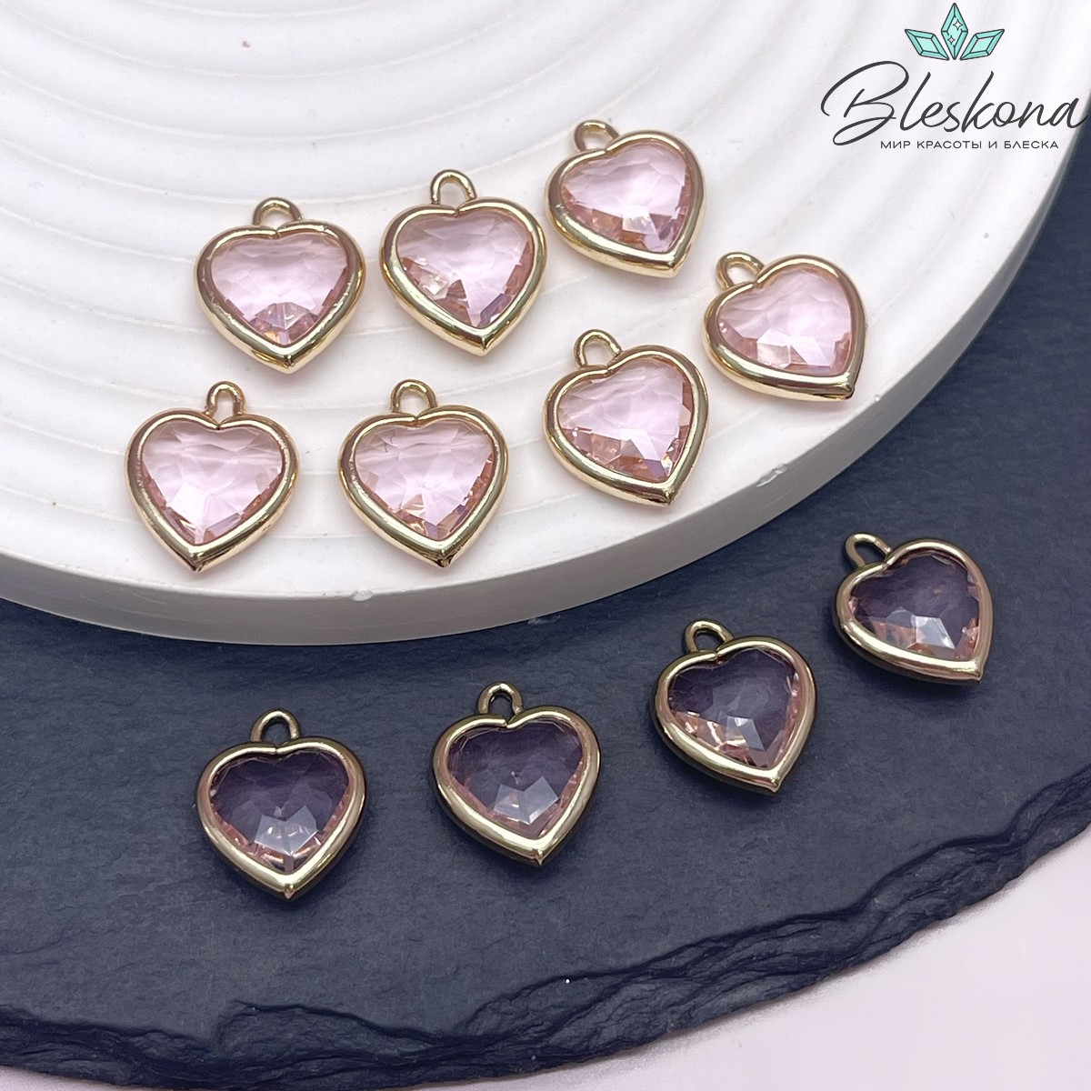 12 мм, Цвет золото, Подвеска сердце стекло розовое