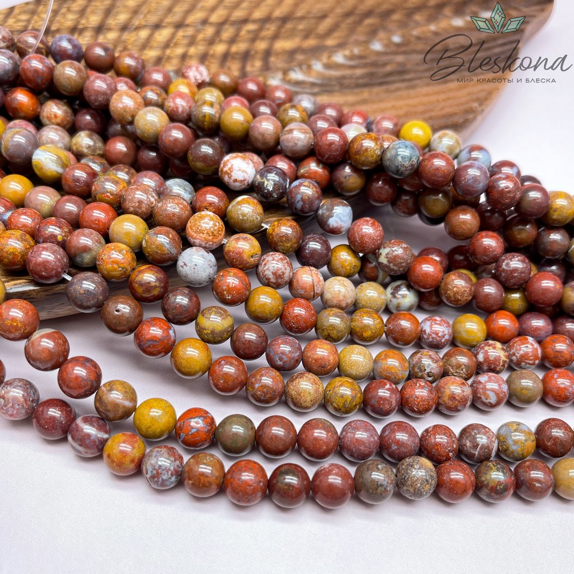 Агат Красный Чжаньго 8,5 мм