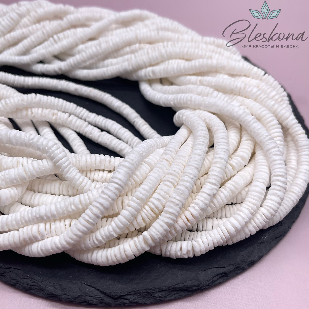 Диски из ракушек, цвет белый 6*(1,5-2)мм