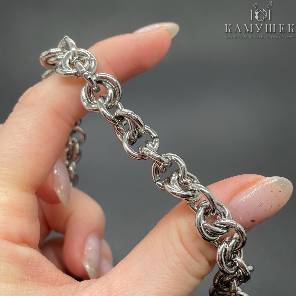 Цепь №102 цвет серебро 10 мм