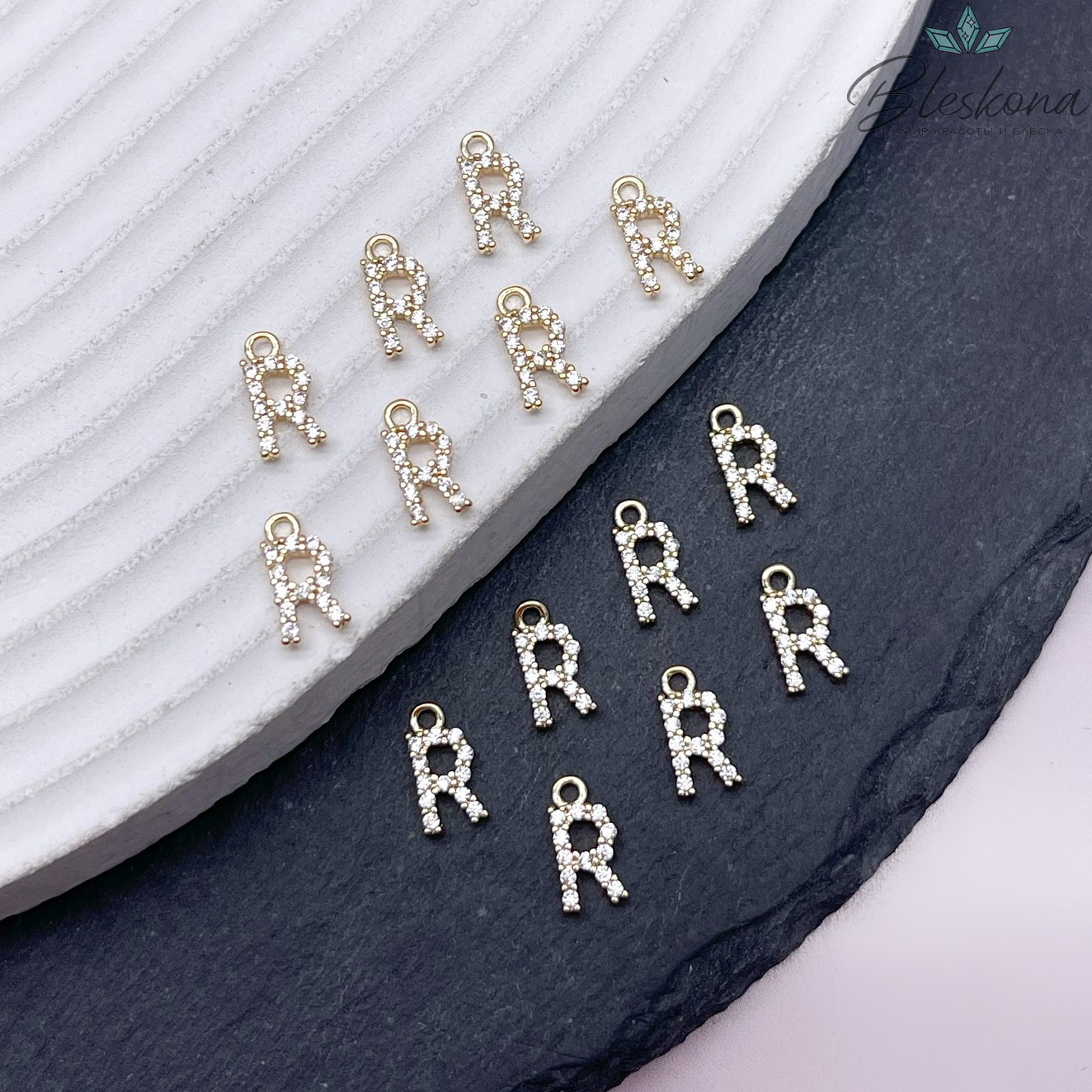 9,4 мм Цвет золото, Буква R цирконы 