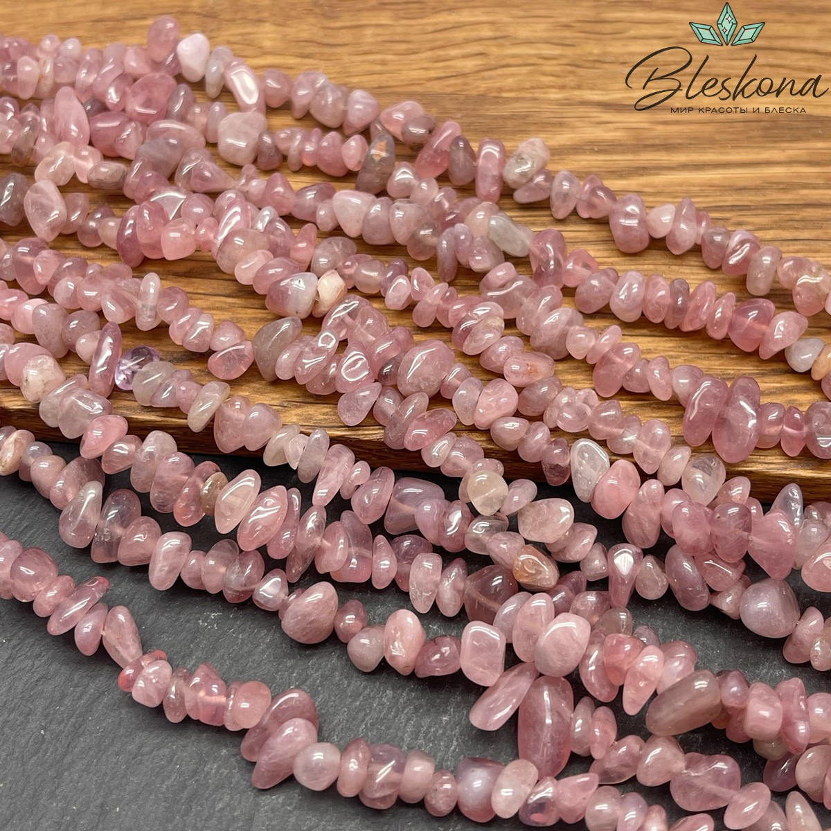 Крошка Мадагаскарский Розовый кварц №1 ширина бусин ~ 7-11 мм