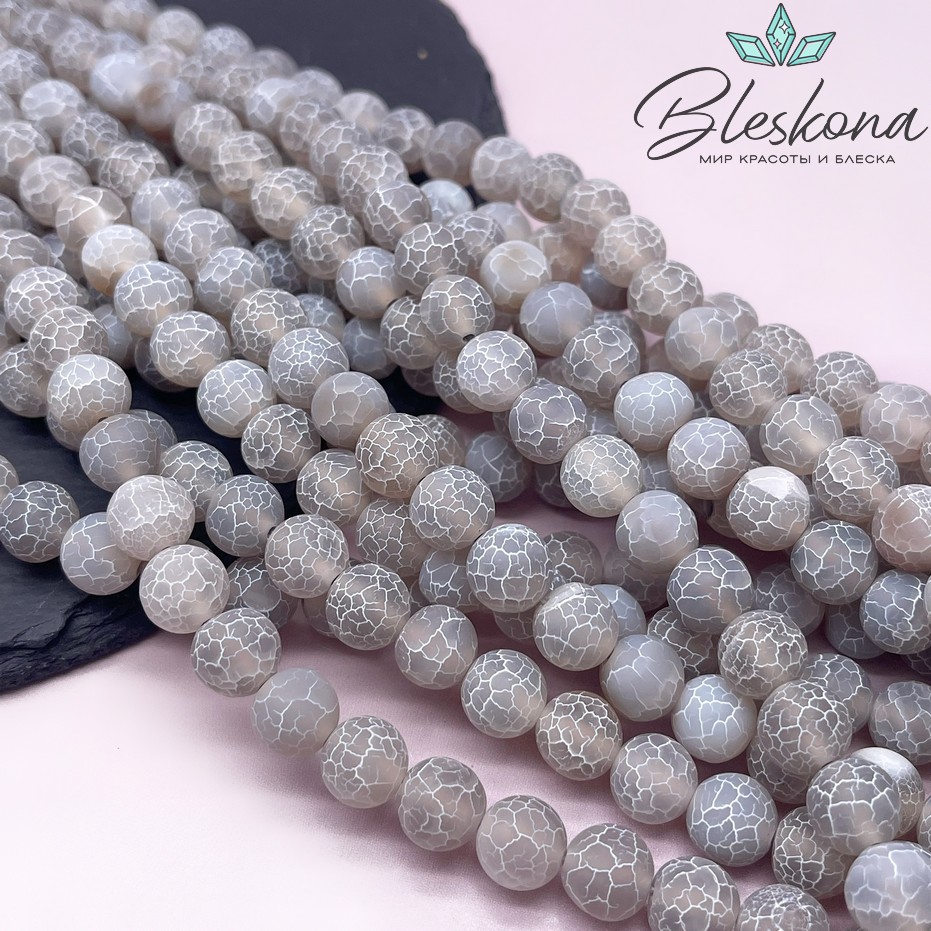 Агат Кракле серый 10 мм