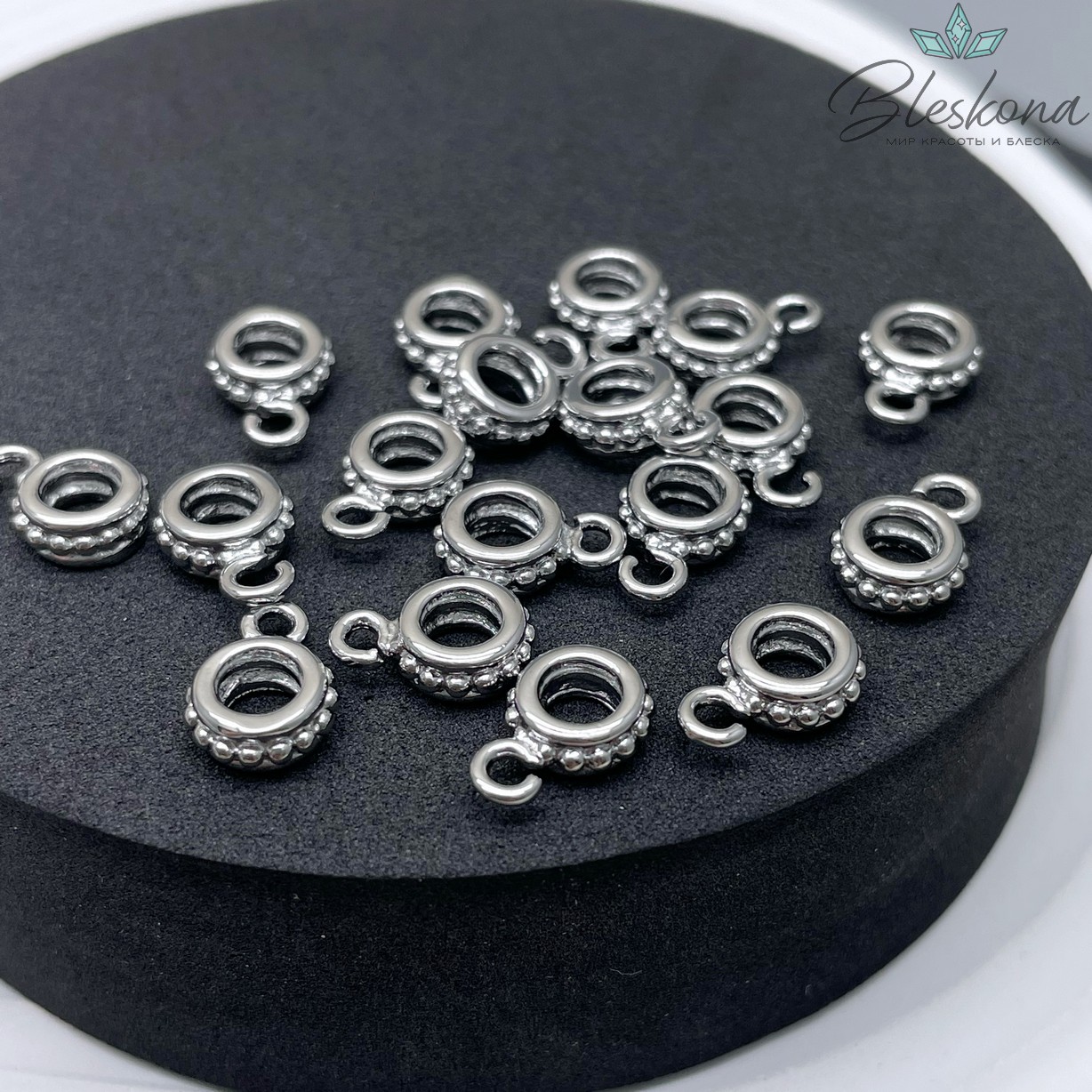 8 мм Цвет серебро, Бейл шарики разъемное кольцо
