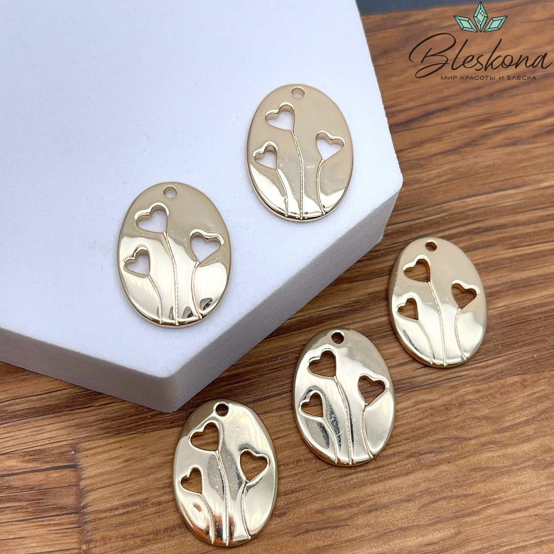 22*16 мм Цвет золото, Подвеска овал сердечки