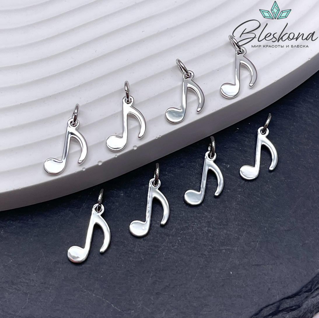 13*7 мм Цвет серебро, Подвеска Нота