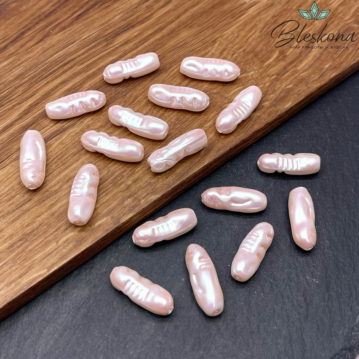 8*20 мм Жемчуг Майорка цвет розовый перламутр (штучно) 