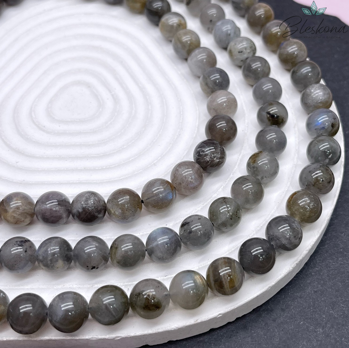 9 мм Лабрадор №6 