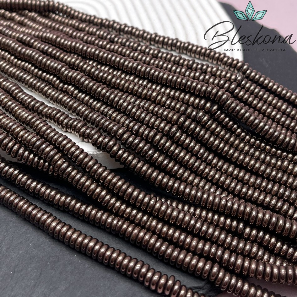 6*2 мм Гематин имитация, цвет коричневый №1 (шоколадный), диски