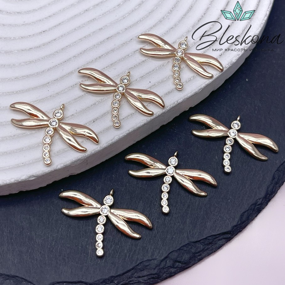 20,5*31 мм Цвет золото, Подвеска Стрекоза цирконы