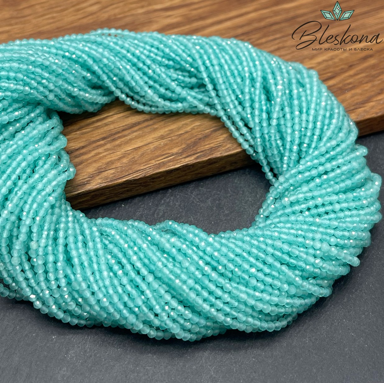 Кошачий глаз бирюзовый микроогранка (имитация) 2 мм