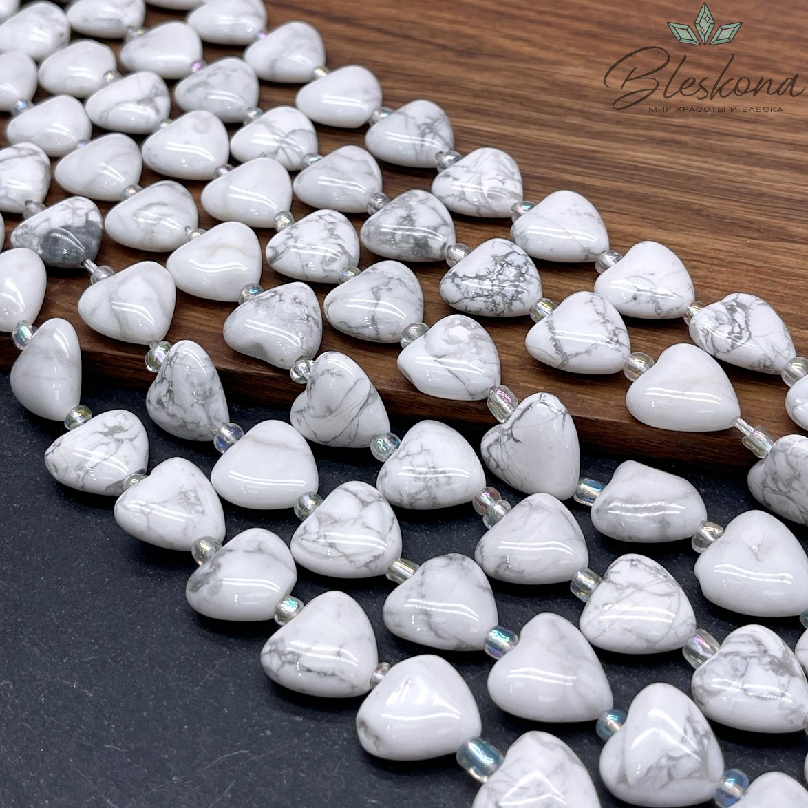 Магнезит (Говлит) сердце 14,5*14,5*6,5 мм