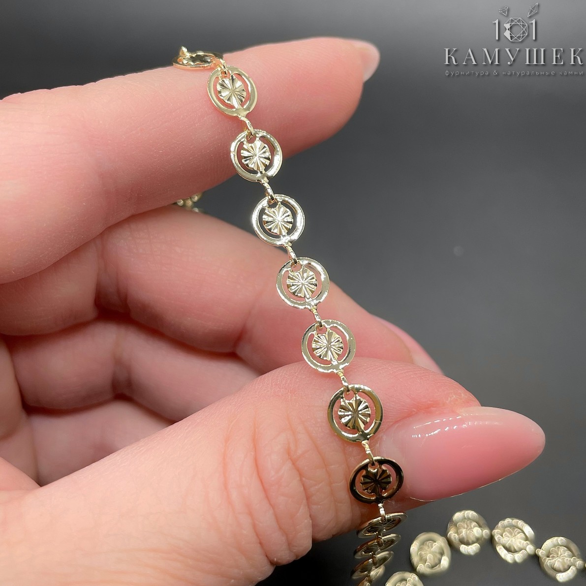 Цепь №17-1 цвет золото круг резной в круге 6*9 мм