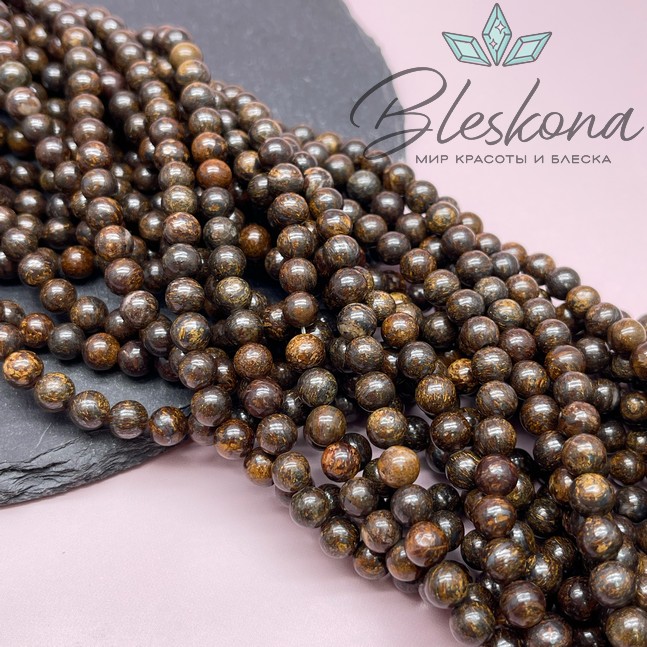 Бронзит шар 6,5 мм