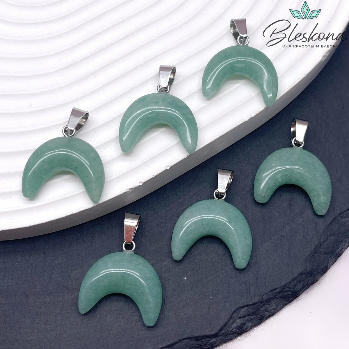 19*16,5 мм Цвет серебро, Подвеска лунница Авантюрин зеленый