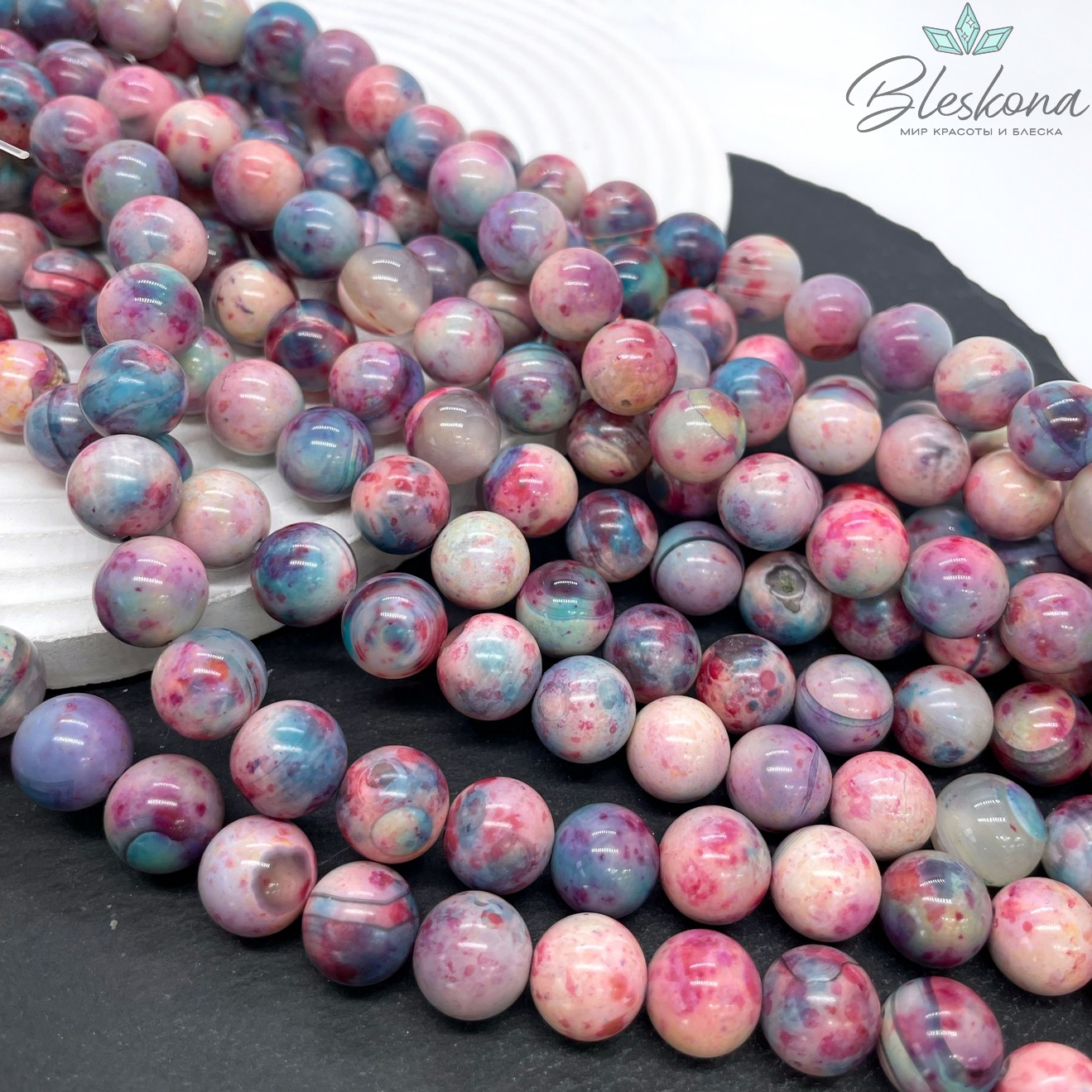 Агат с узором №18 12 мм