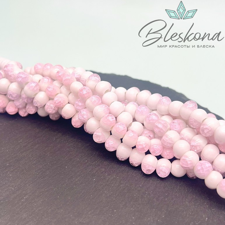 9*7 мм Бусины фриформ бело- розовые