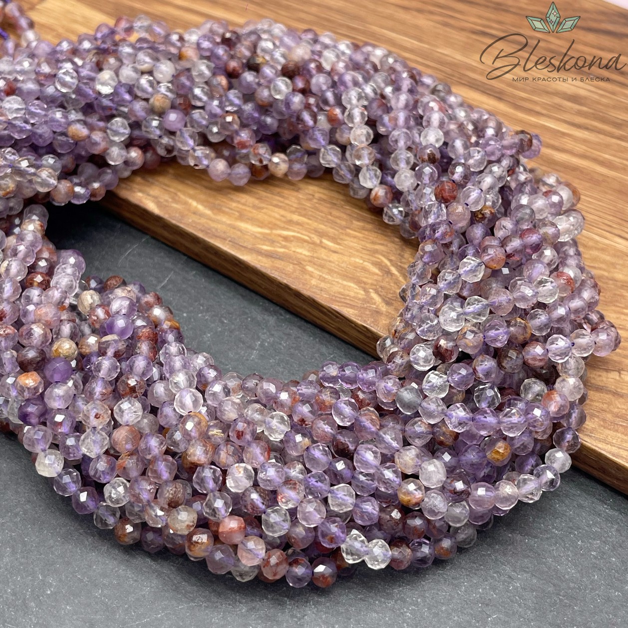  Кварц Фантомный (Ауралит) алмазная огранка 4 мм