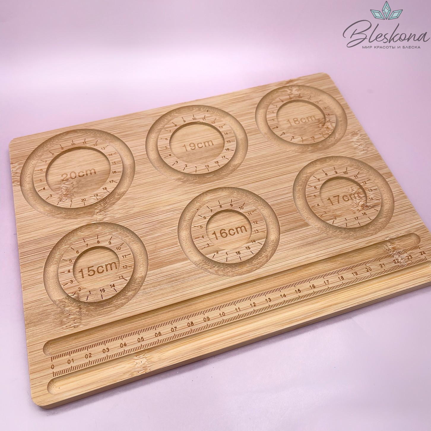 Планшет деревянный 20*26 см