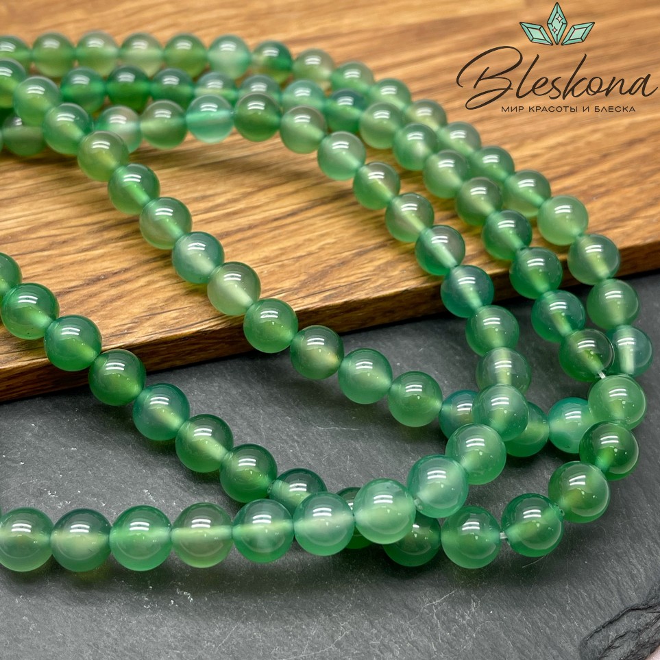Агат тонированный зеленый  8 мм 