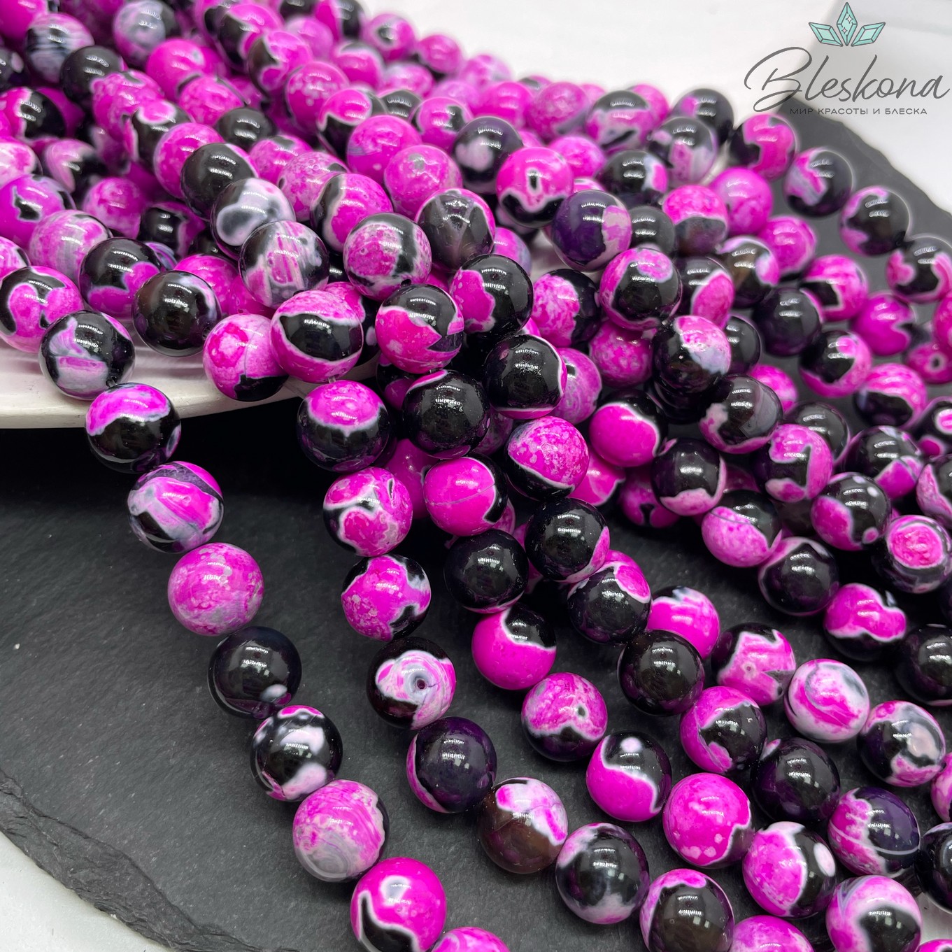 Агат черный фуксия разводы (имитация)10 мм