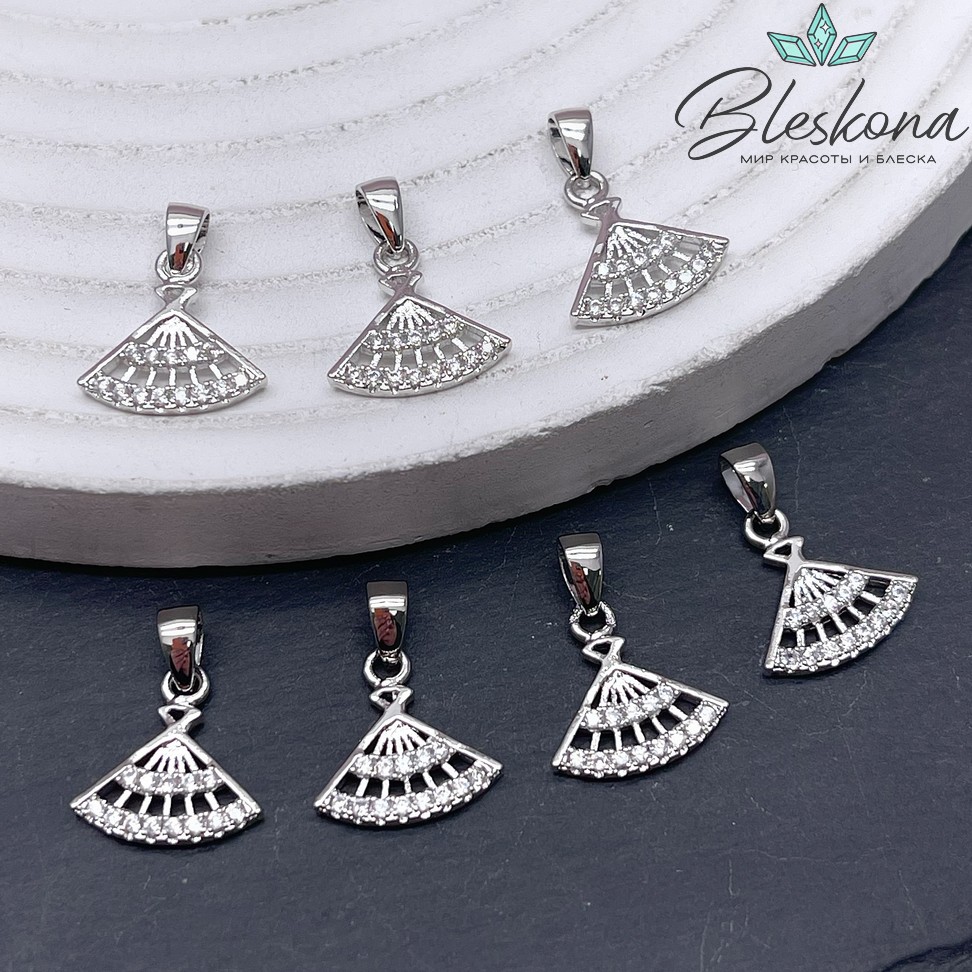11,7 мм Цвет серебро, Подвеска веер с цирконом 