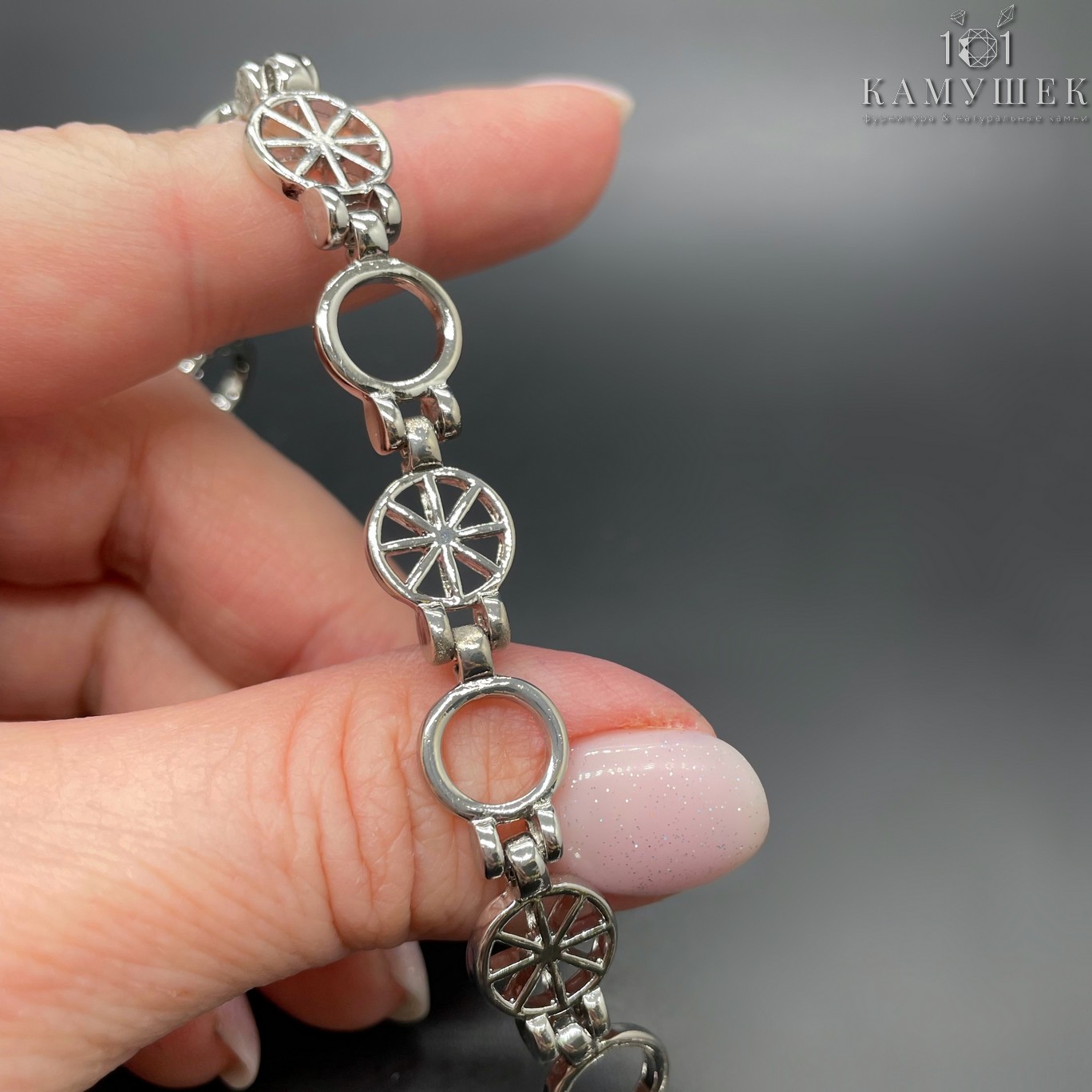 Цепь №18 цвет серебро 10*16,5 мм