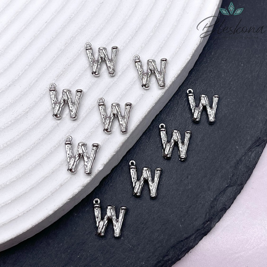 12 мм Цвет серебро, Буквы веточки W 