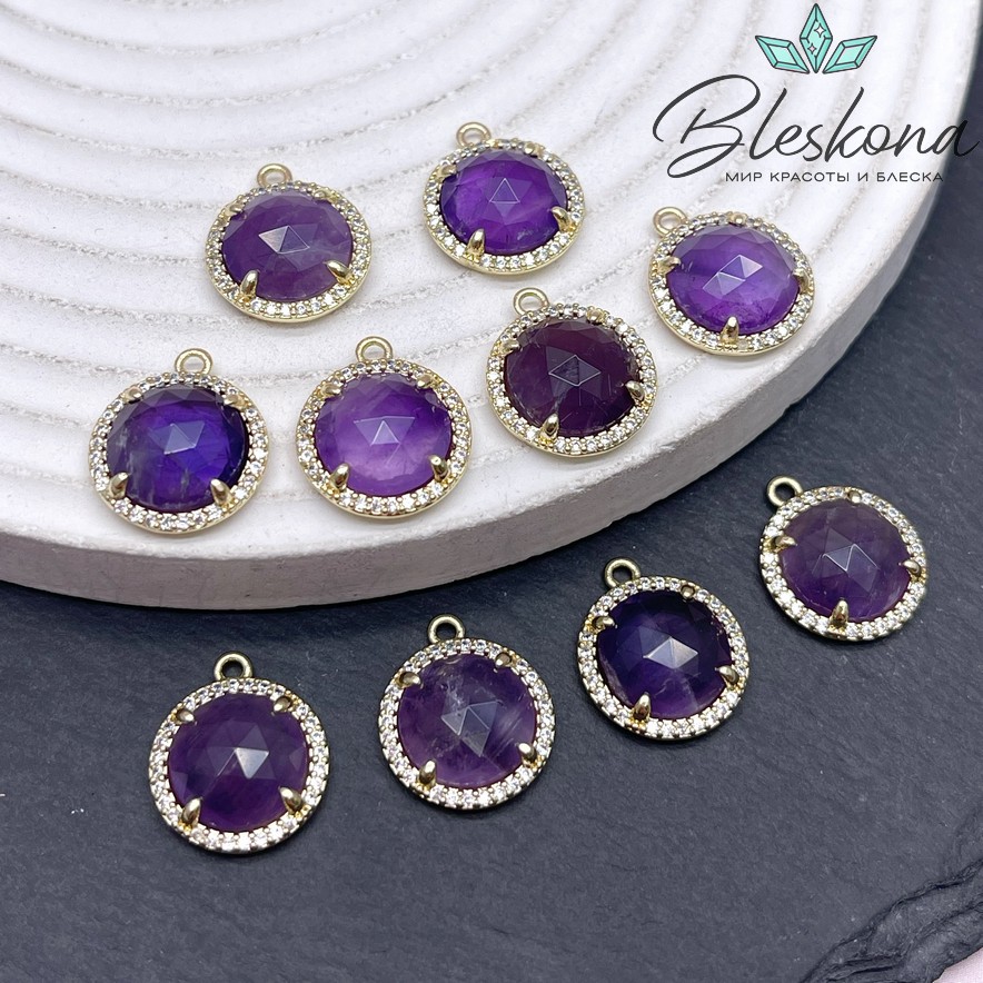 13 мм, цвет золото Подвеска круг Аметист огранка в обрамлении цирконы