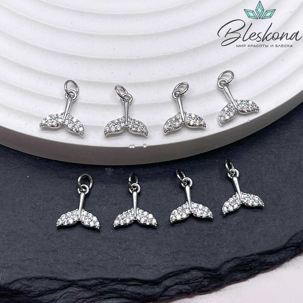 9,7*9  мм Цвет серебро, Подвеска Хвост кита цирконы