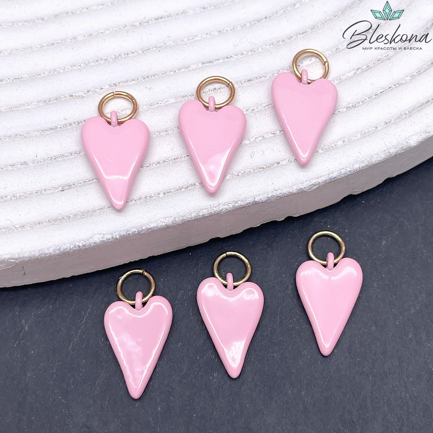 15,5*10 мм, Цвет золото, Подвеска сердце розовая эмаль