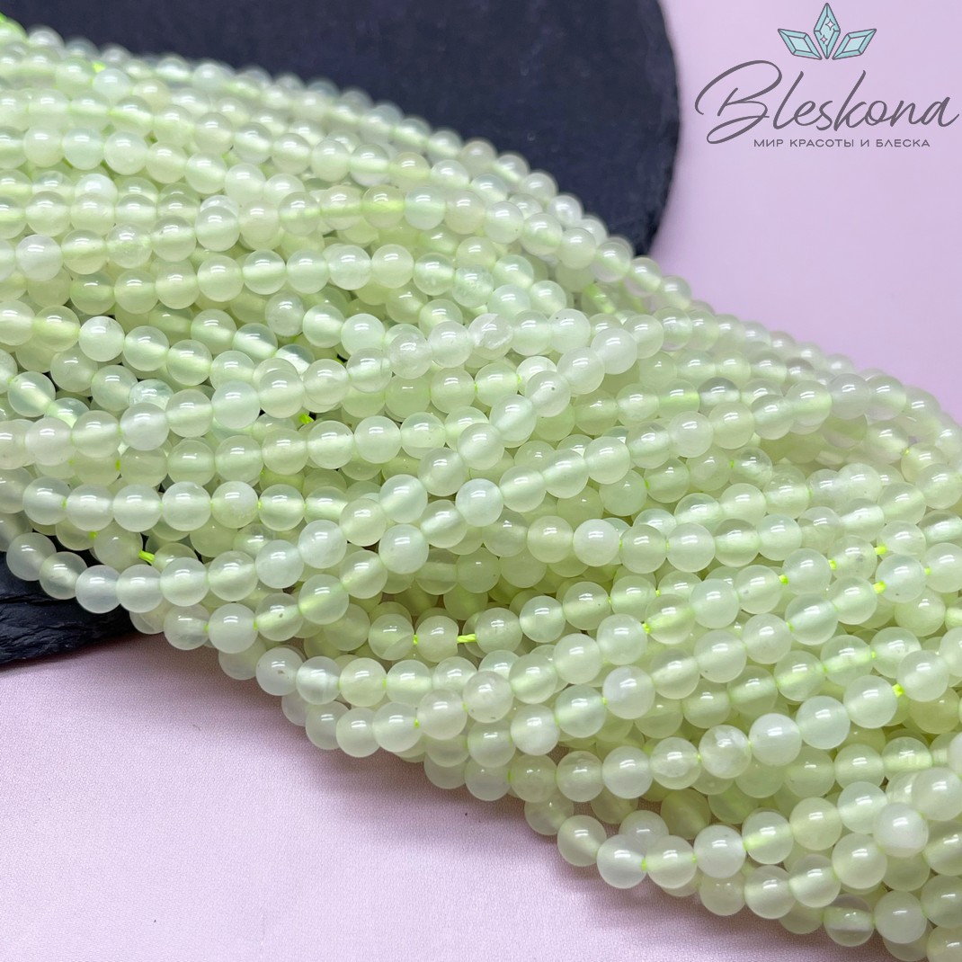 Змеевик (серпентин) 6,5 мм